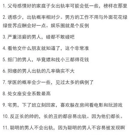 74683be891e1062ad670dc987f67470e