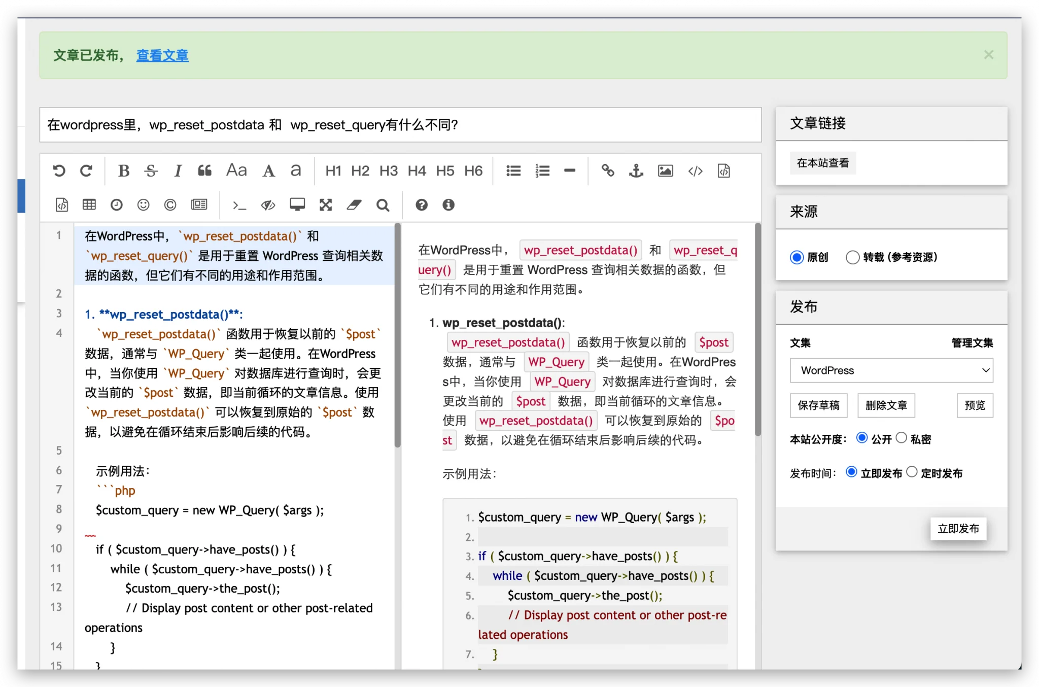 Xnip2023-10-26_00-06-59