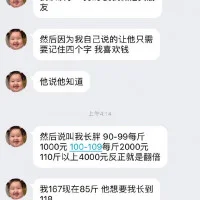 1530158509111