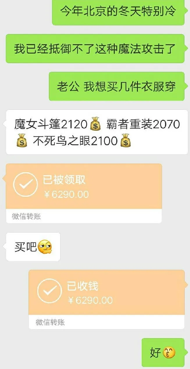 1510025013006HYyMagy1fl8rbhzbn6j30i60zkgne