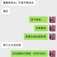 a884d155a97167a839d761a5ab952f71