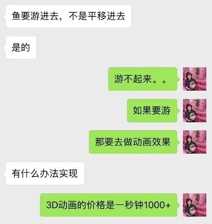 a884d155a97167a839d761a5ab952f71