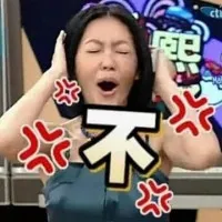028c687cd119a1ef13d851bc5d4589ca