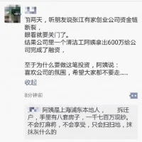 11ce2bad946b900b6b48e88c893f5505