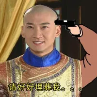 f4c92941577ccf1fb18b9760d0bb1da7
