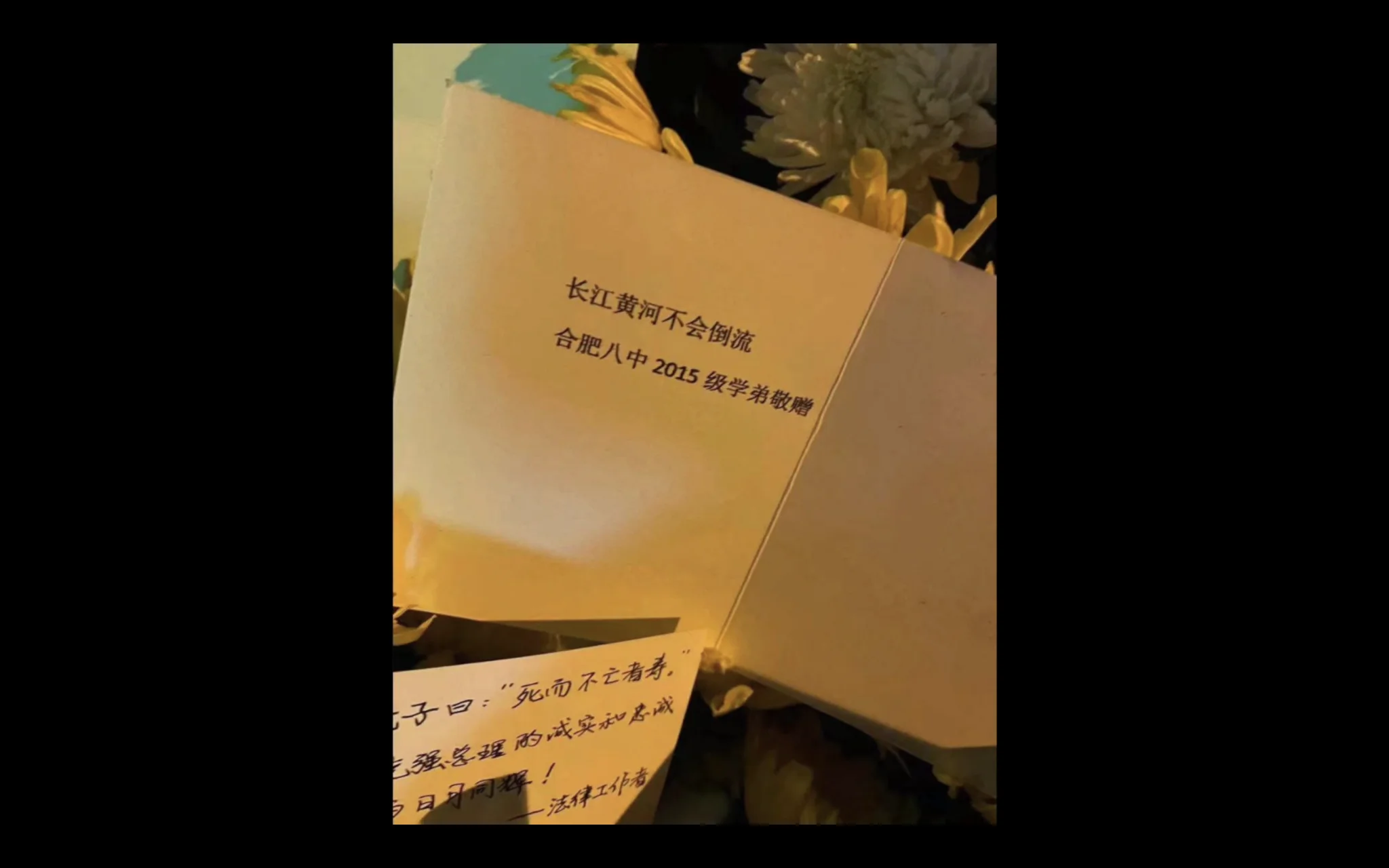 Xnip2023-10-31_16-14-01