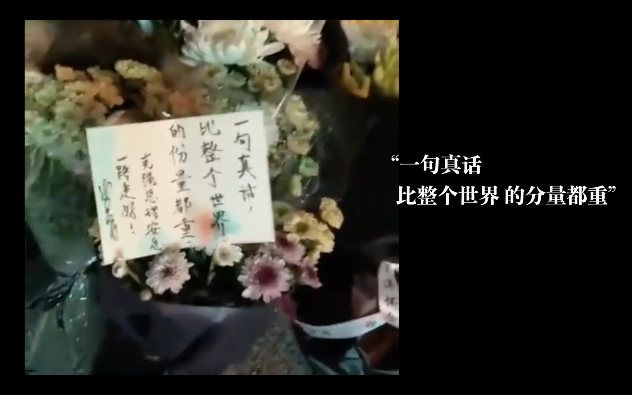 Xnip2023-10-31_16-14-44