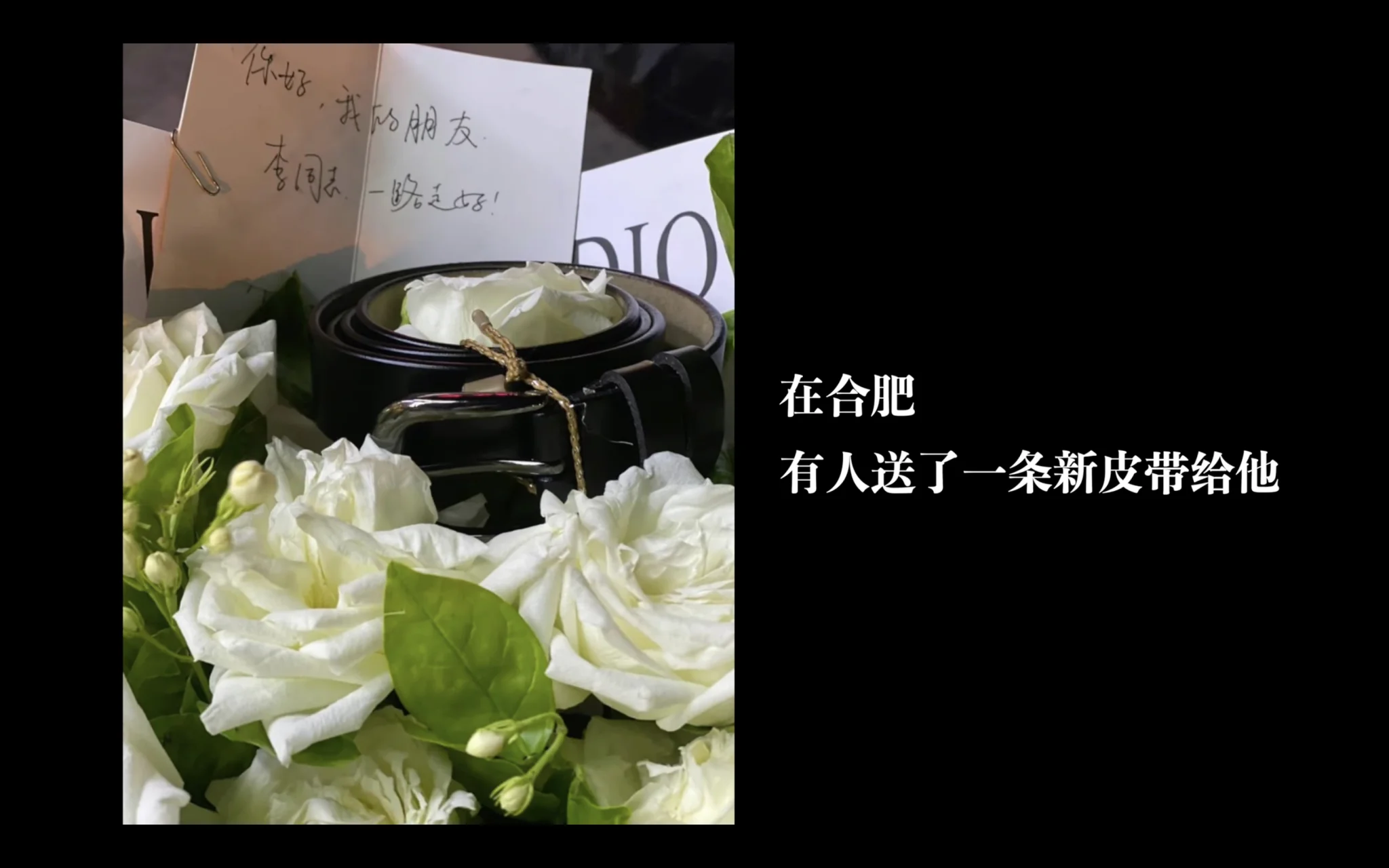 Xnip2023-10-31_16-13-21