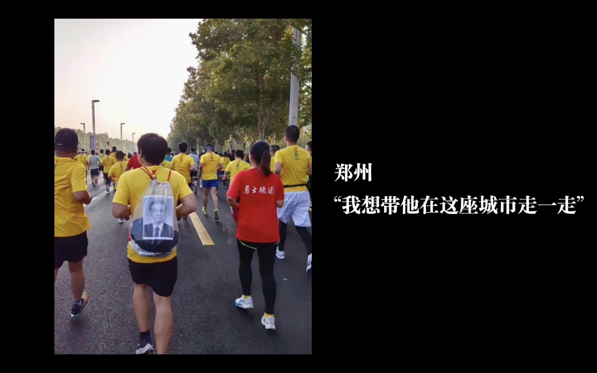 Xnip2023-10-31_16-14-18