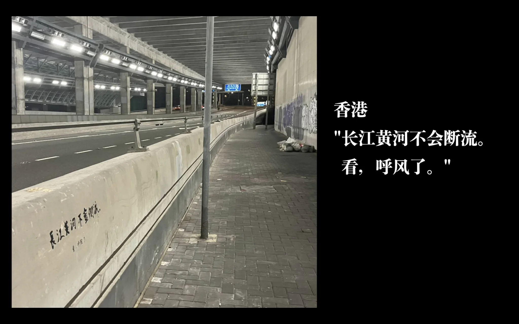 Xnip2023-10-31_16-14-27