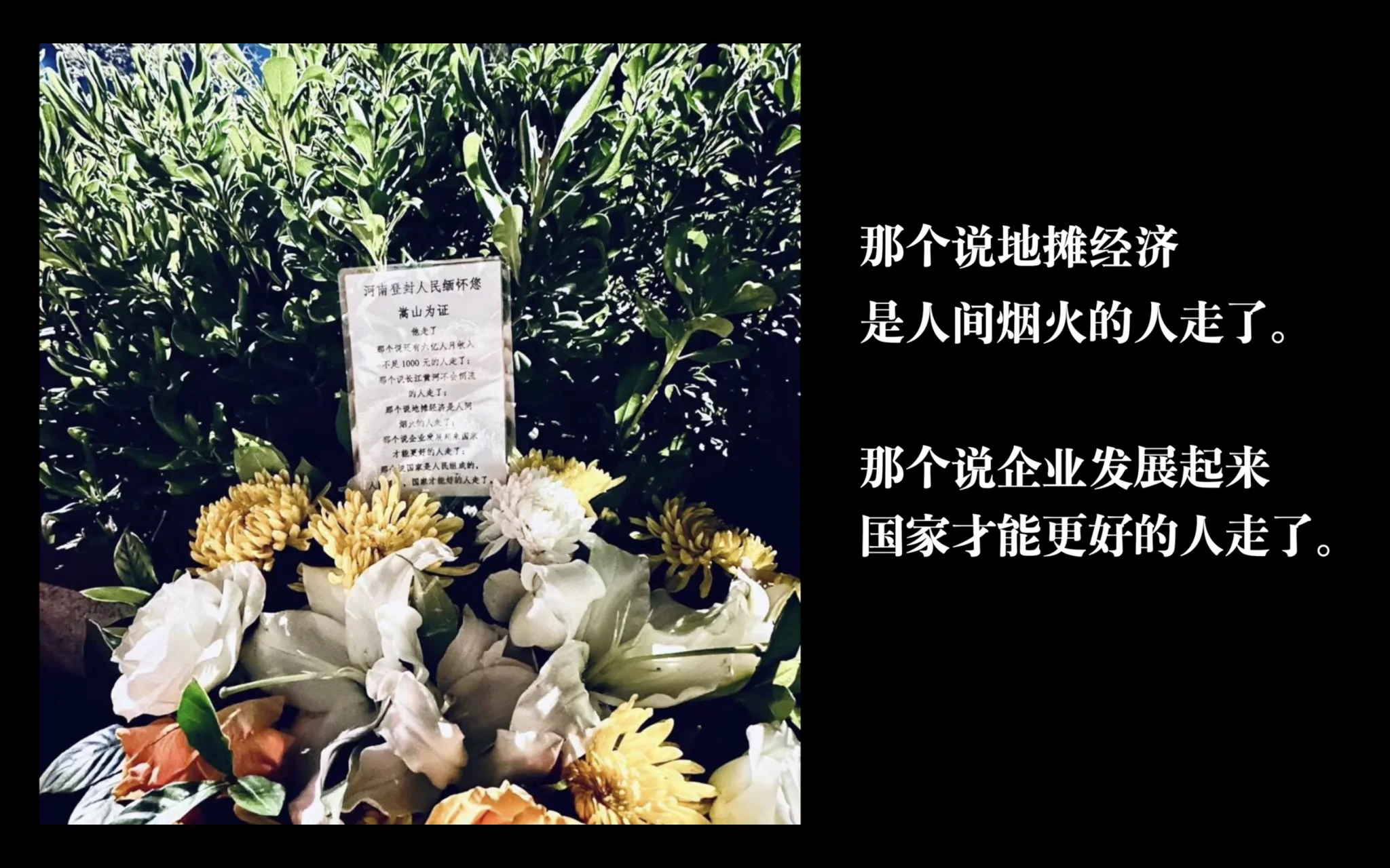 Xnip2023-10-31_16-15-05