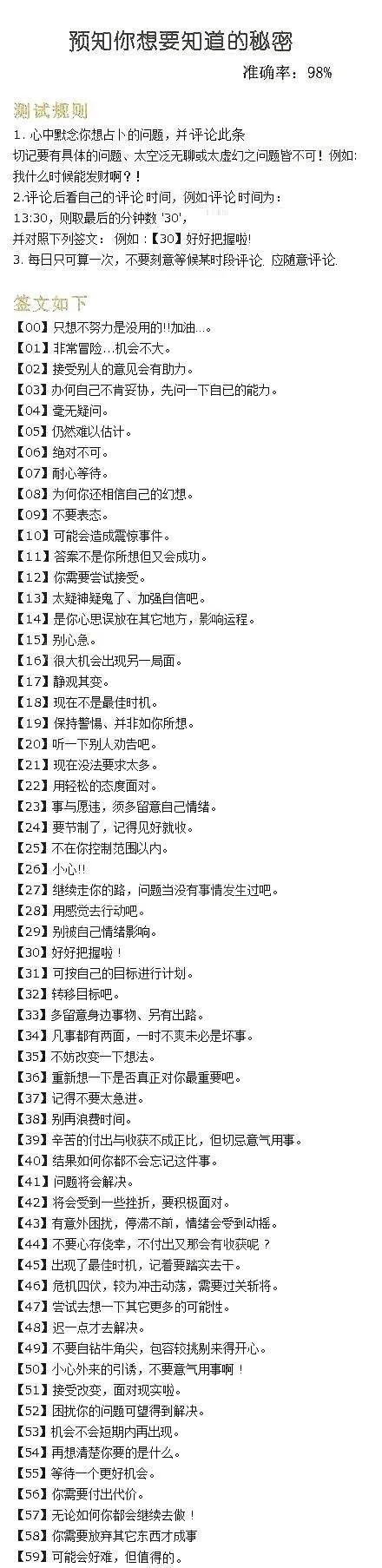 3b4c33317fd4a852403b03be974c7eb8