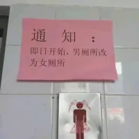 f88a7eb18c0318a7f2fba022418730ed