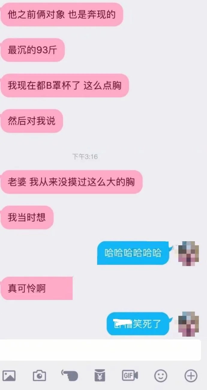 1ee84c1f6c20255dfa40a7e4e678978a