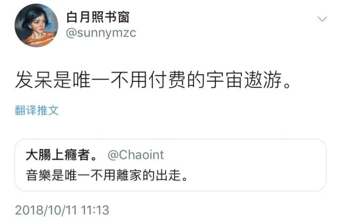 30f80c81053bc50955a4459a766ed846