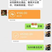 b81440c7e1cf28e6775249f4182d19d0