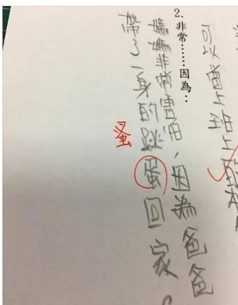 ceb631bfbad36ea7bad72bdf6f678e7d