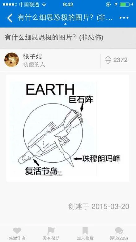 9f698fa4ce7e522b20efc4b467eb33d6