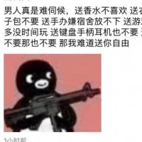 930a195489267a85b6868c1ac72a17be