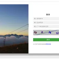 Xnip2024-09-01_13-42-38