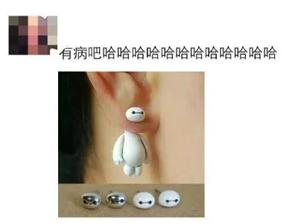 619664d742a66f6b7e7a67ba32f5e2a0