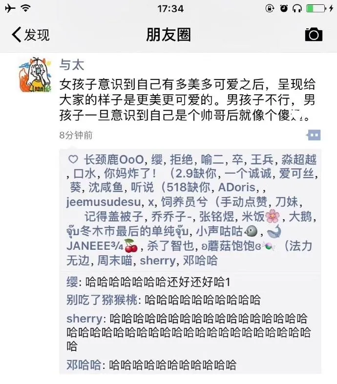 3ba47e9e32e0683463c298062ed44df0