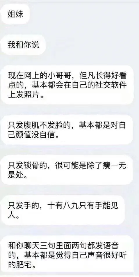 15239348956515d395ly1fqdfxhzuyrj20da0qggmr