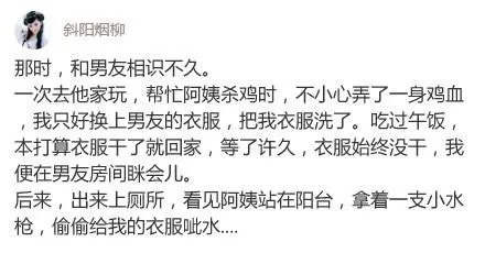 f08e8a7125b510106ae12fbca84ac972