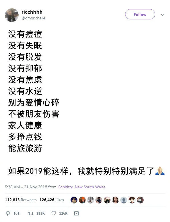 d3ae71215d118773ae2203d16d7de2f5