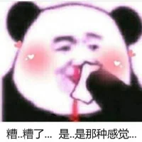 1528169124006m97Kgly1frkc128zloj30t30thtbp