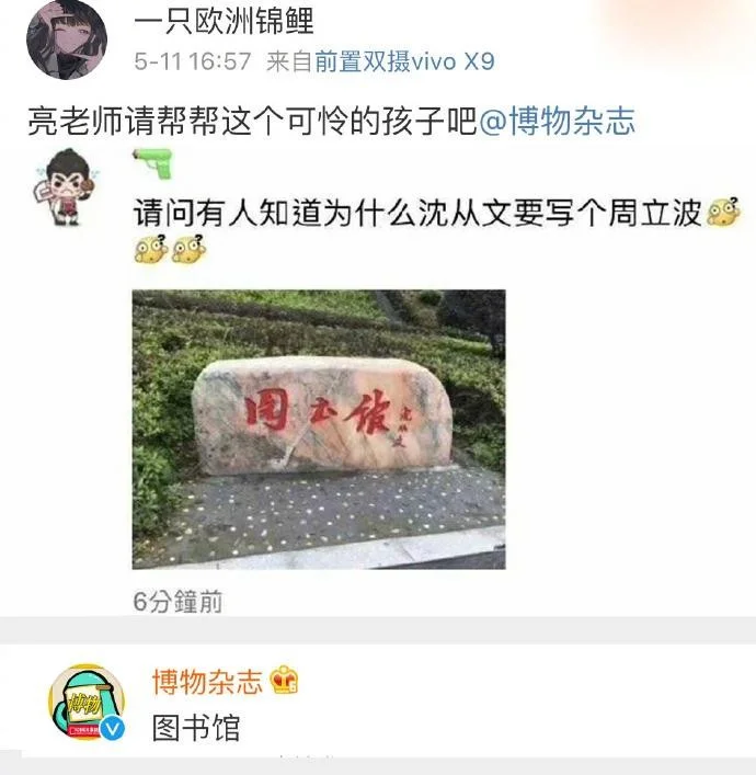 ebe1bc5483ccca060f9d0df8c8f5ab46