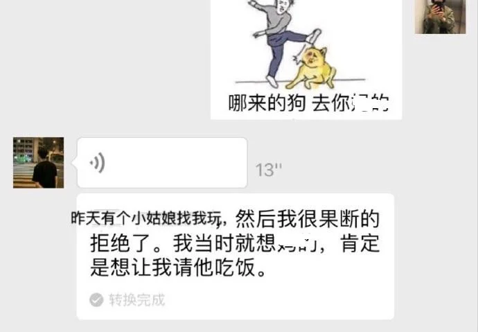 576a60eeaccd3dd1f6abd6d05195e6e3