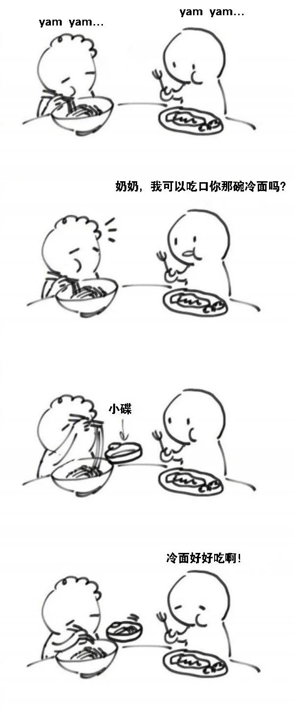 24554282628835fb51eb6a5da983bda5