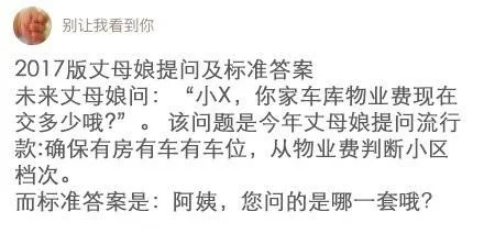 de76a92f554ca07e0702059d72d1eaf6