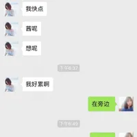 15384564681_副本