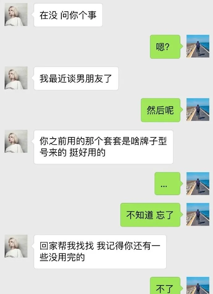 392588c4be9e300c7b37dbf87698b804