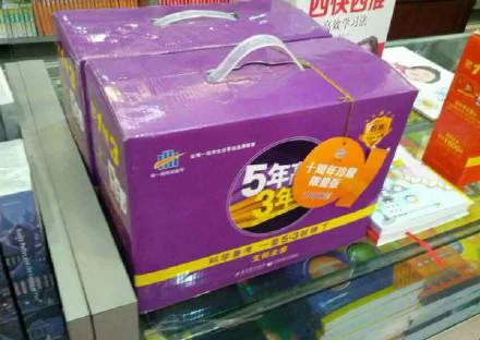 f9c027cf2ee8f8eadbc3923c9102def6