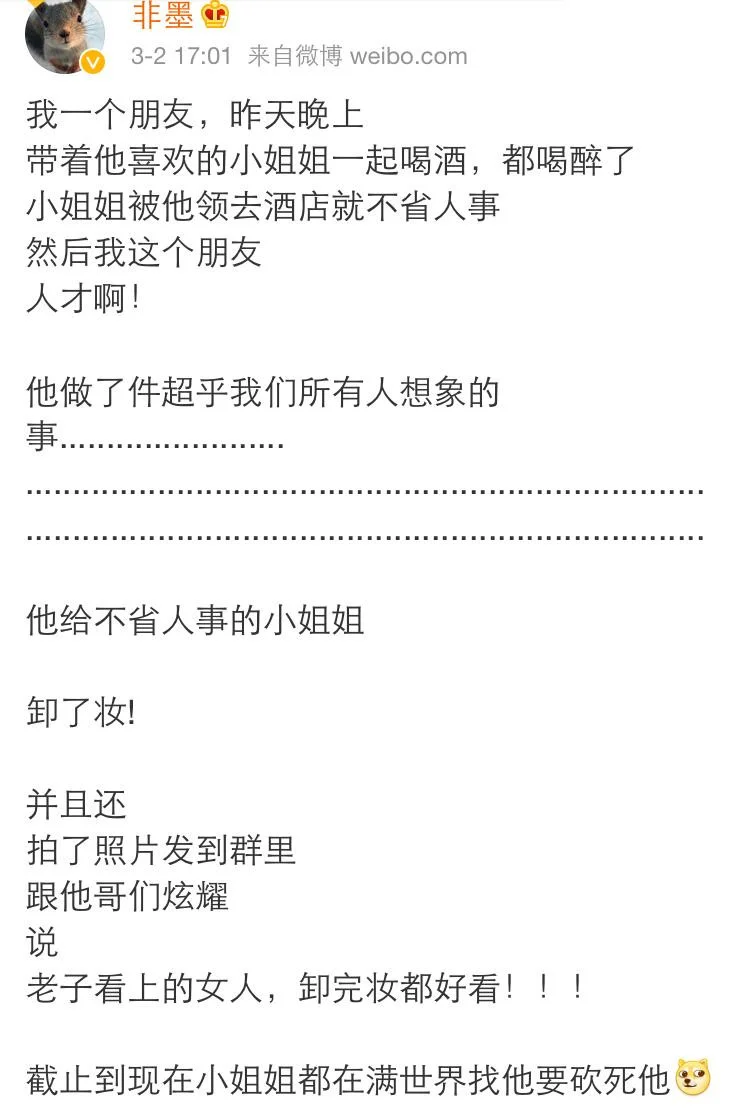 10a40a0598d75e677b546db018e2e0a9