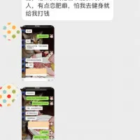 15372449102-1_副本