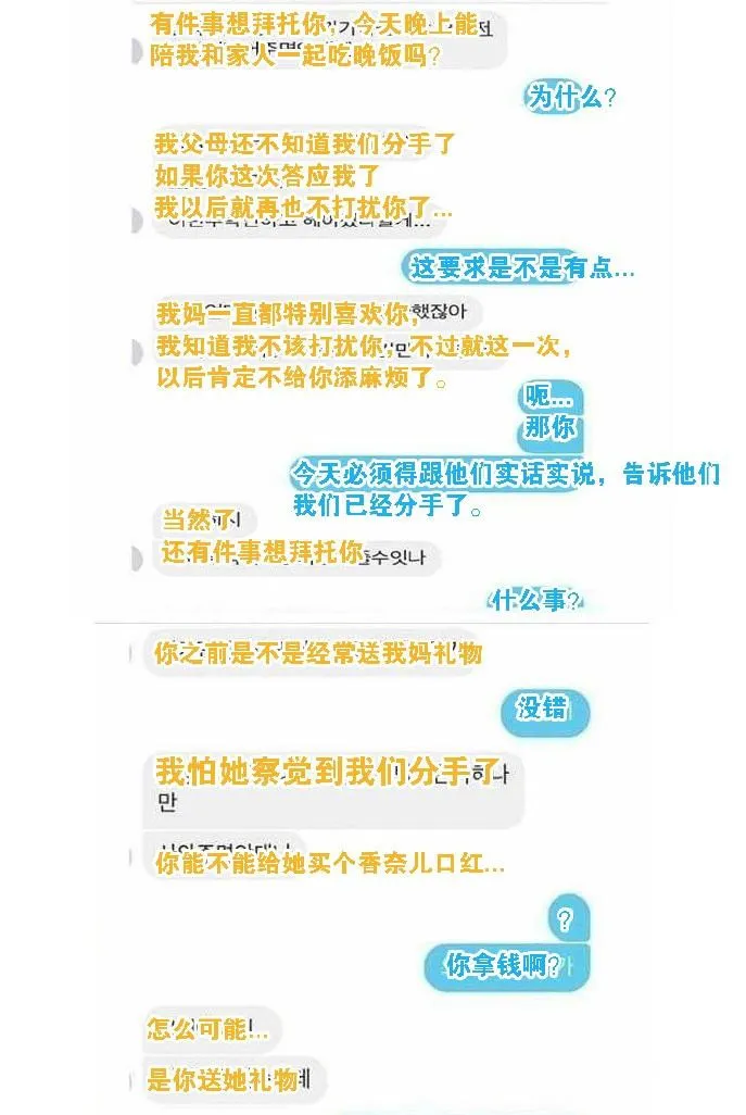 bedae4477515e52ce3f9c84fea1e8ac4