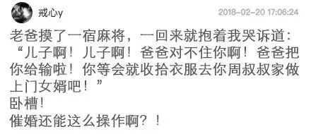 331eaaa804e985bf753c54c206710ec1