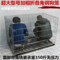 c273d9a18ee1f0f33aad3978e20bc5ac