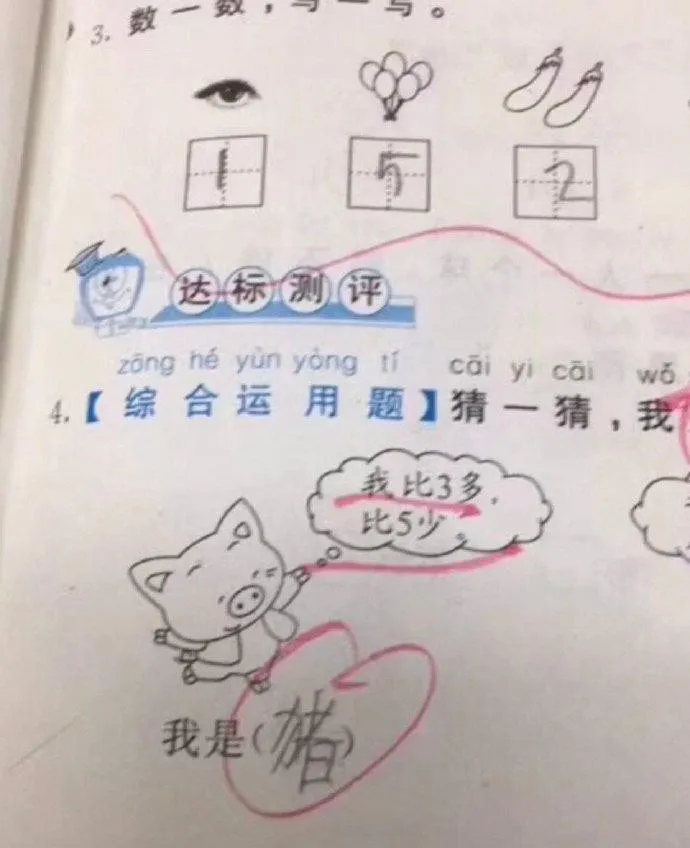 46040a5f8660c2d9545a5a39b2ba0a62