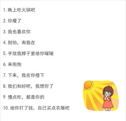 5a42699344550117e3f87b538aa146b4