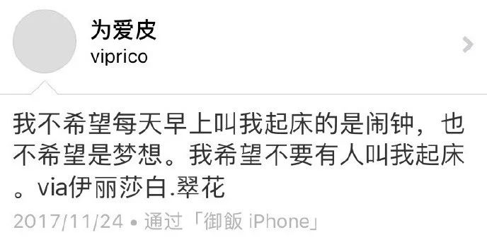 151297163062de0d6dly1fmbh0dv7dsj20ku0cc75j