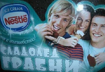 60de700e81094d29b66650a5a0b9cb7e