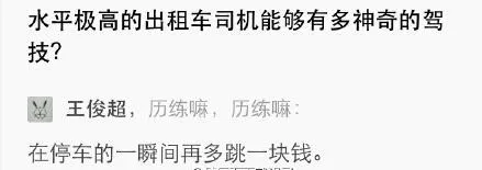 6bb4abee161e0d13d4edf593beedd4f4