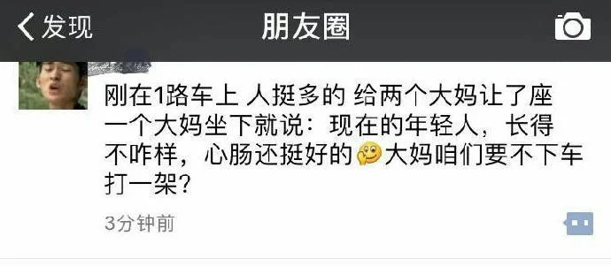 8ce83937e4a9cb40f334c4ac40d857d8