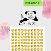 6afa53ef6e6e94ab06a126b3ec046d6a