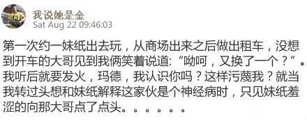 e9e3cc4f46ea3ddc682db341cf26fcf1